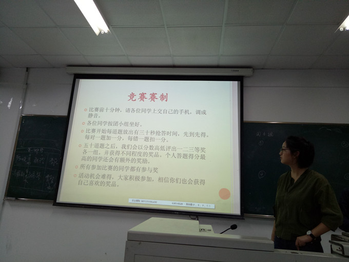 竞彩网