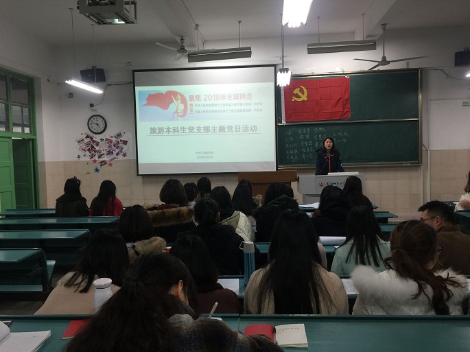 竞彩网