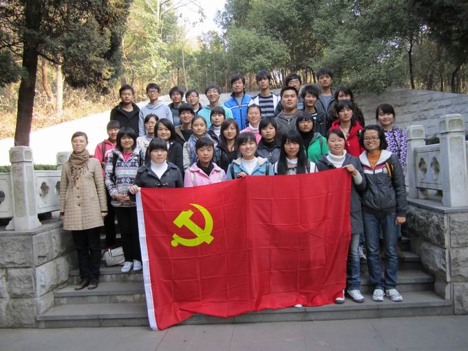 竞彩网