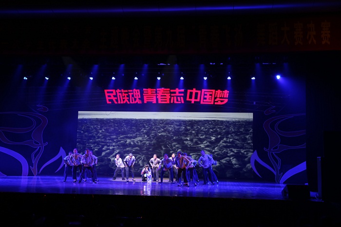 竞彩网