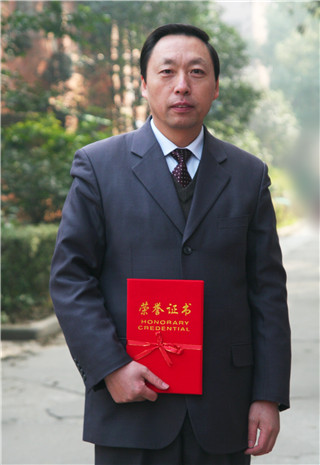 竞彩网