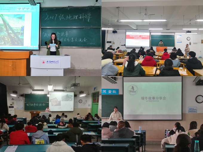 竞彩网