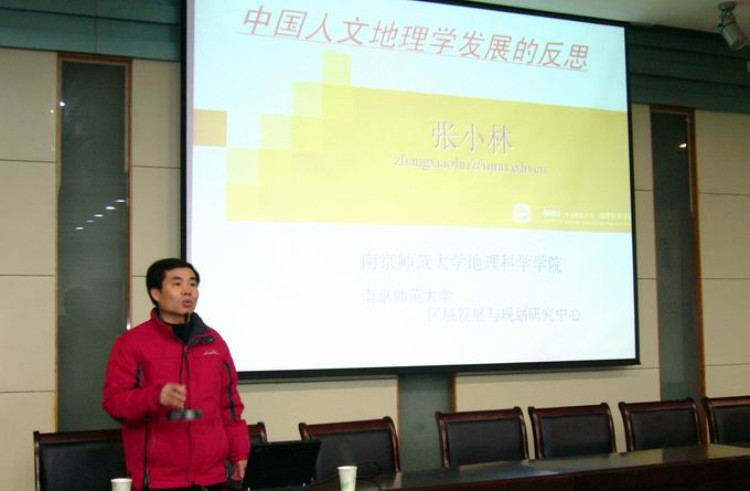 竞彩网