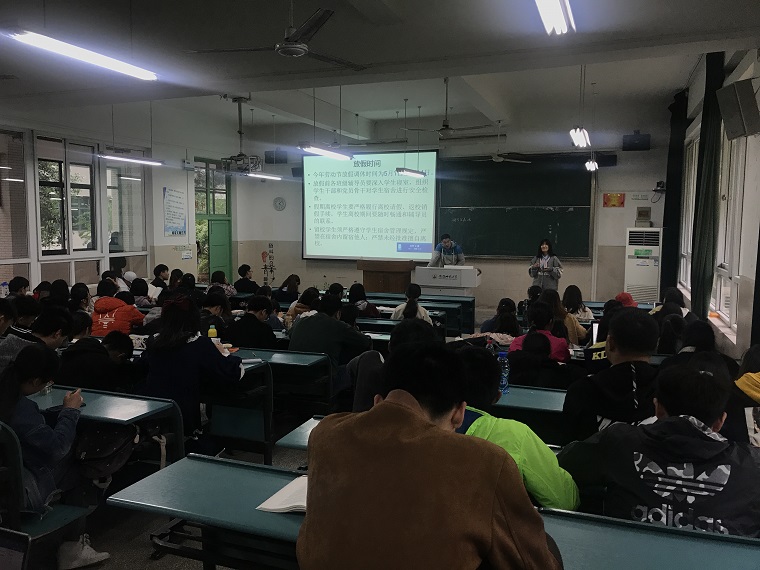 竞彩网