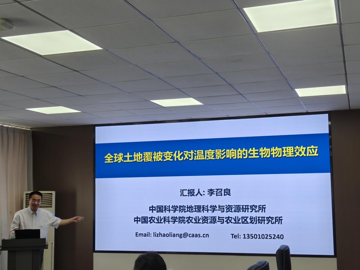 竞彩网