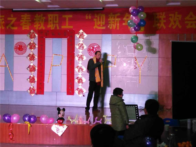 竞彩网