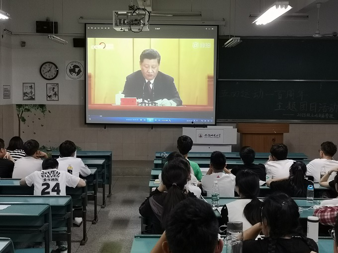 竞彩网