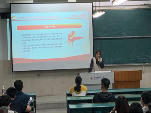 竞彩网