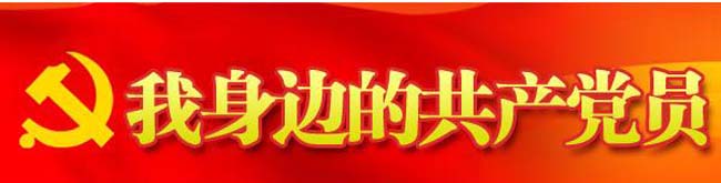 竞彩网
