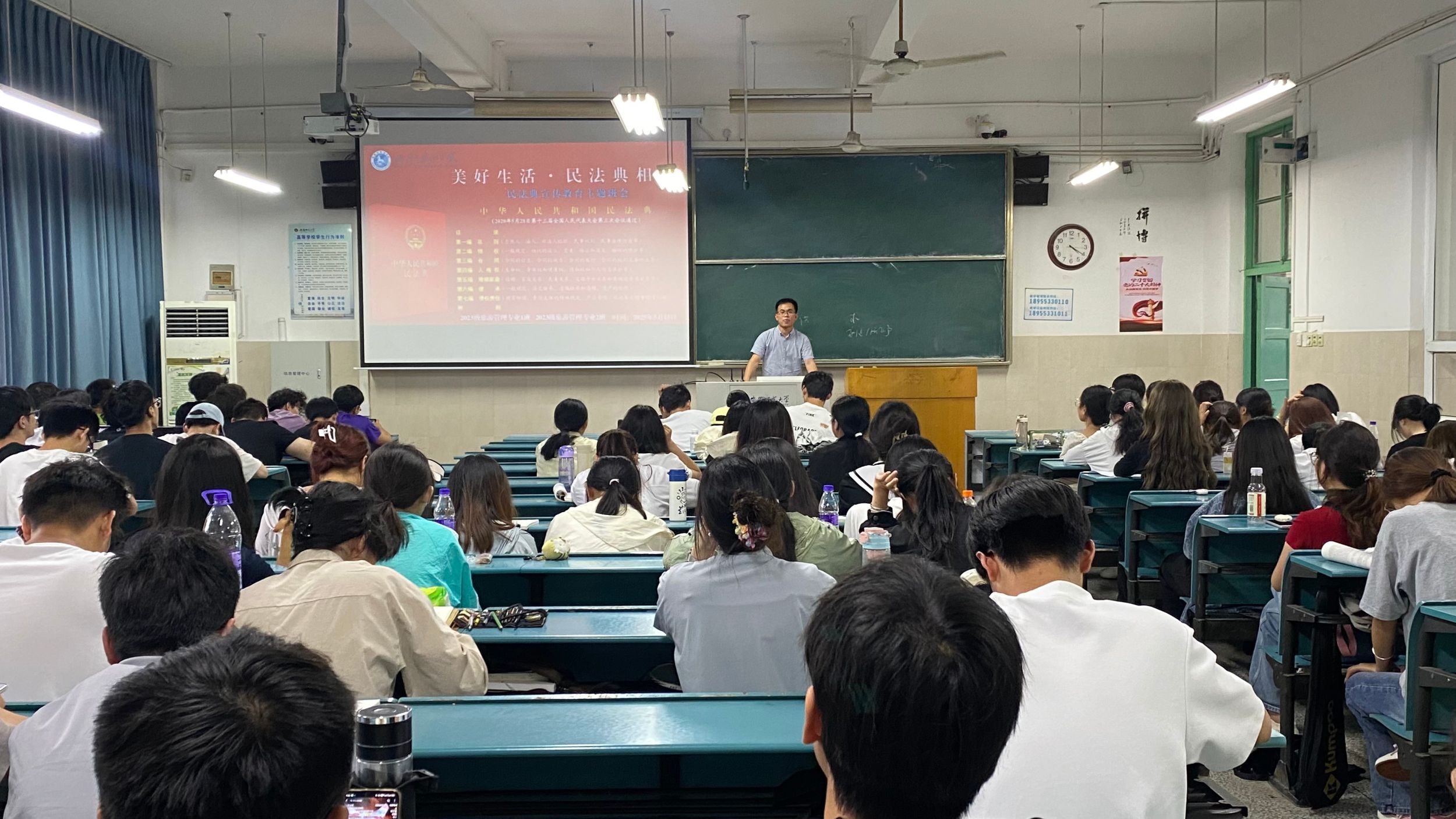 竞彩网