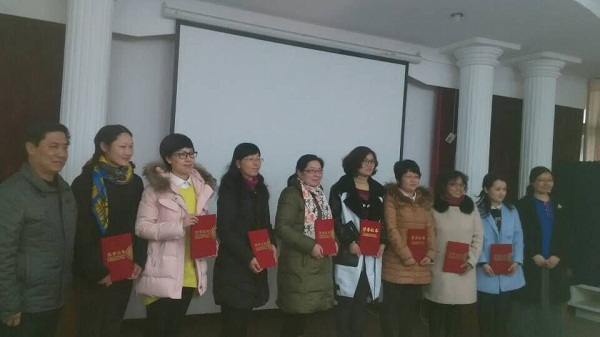 竞彩网