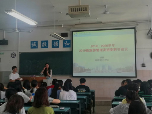 竞彩网