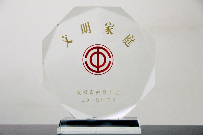 竞彩网