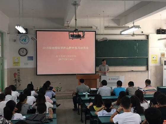 竞彩网