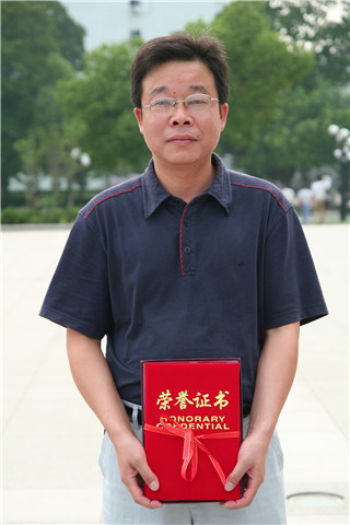 竞彩网