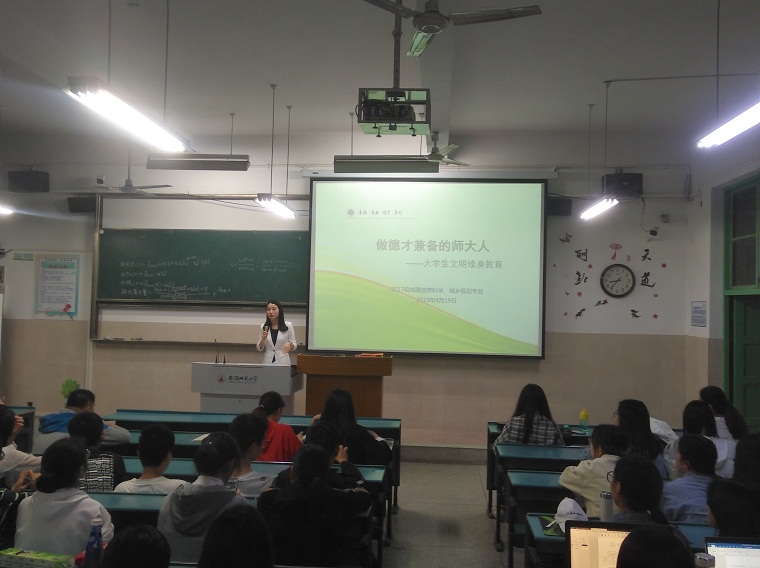竞彩网