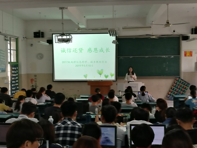竞彩网