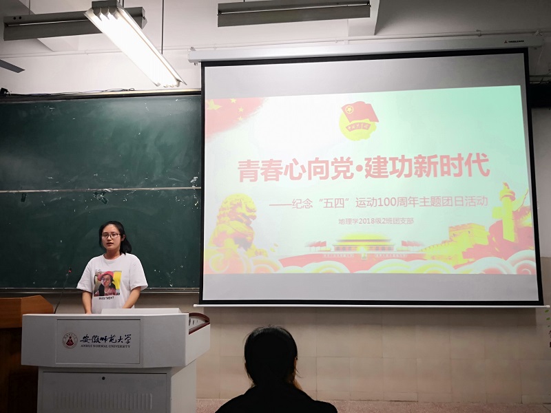 竞彩网