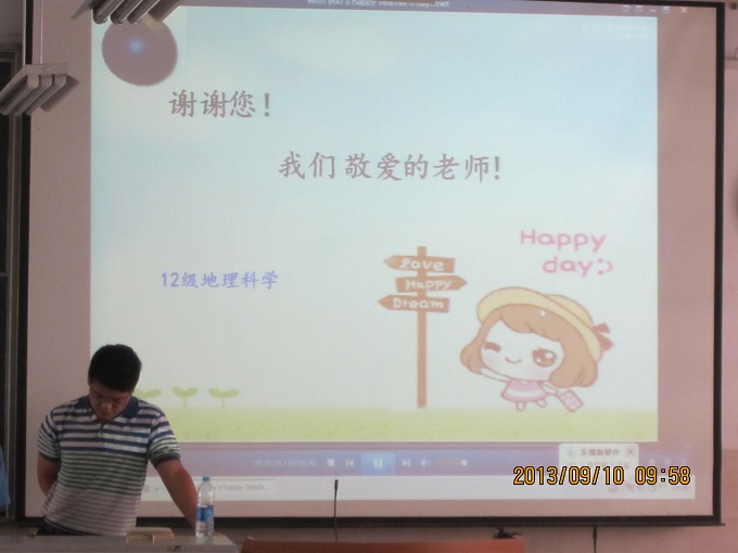 竞彩网