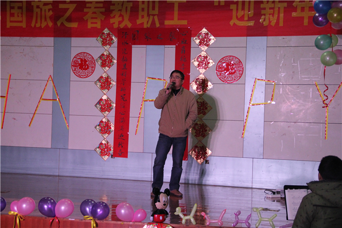 竞彩网