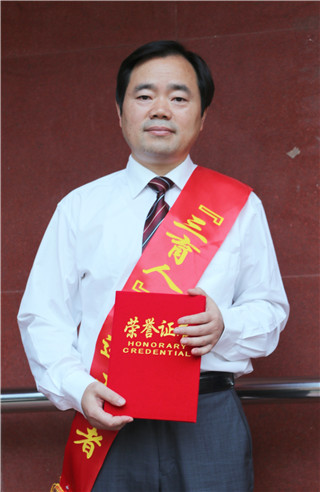 竞彩网