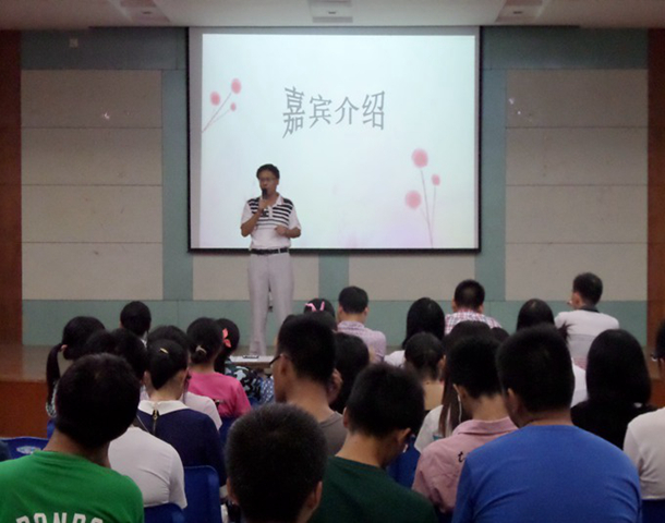 竞彩网