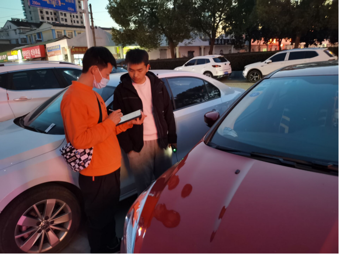 竞彩网