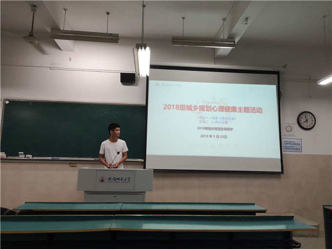 竞彩网