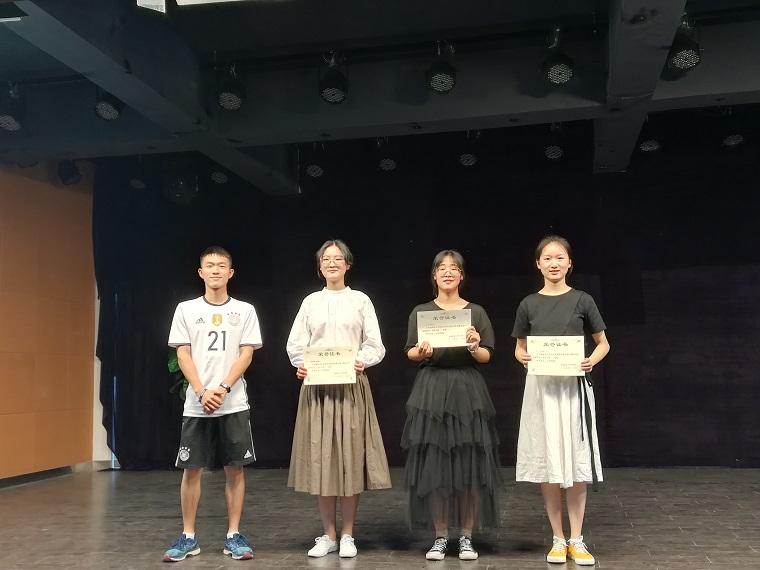 竞彩网