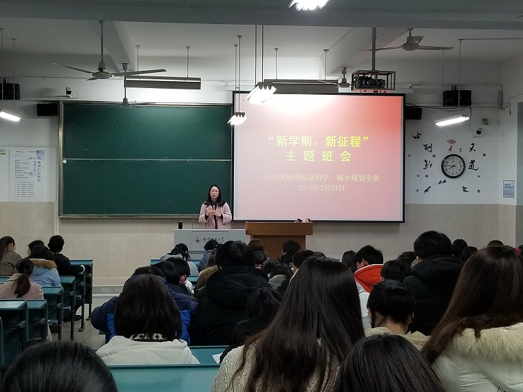 竞彩网