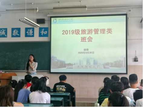 竞彩网