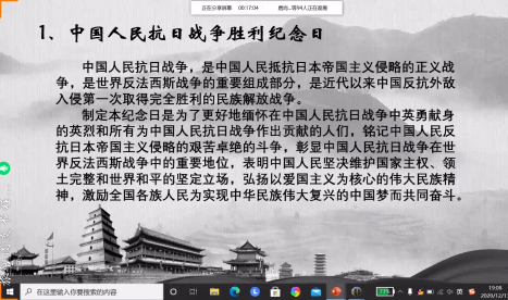 竞彩网