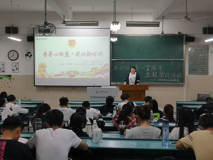 竞彩网