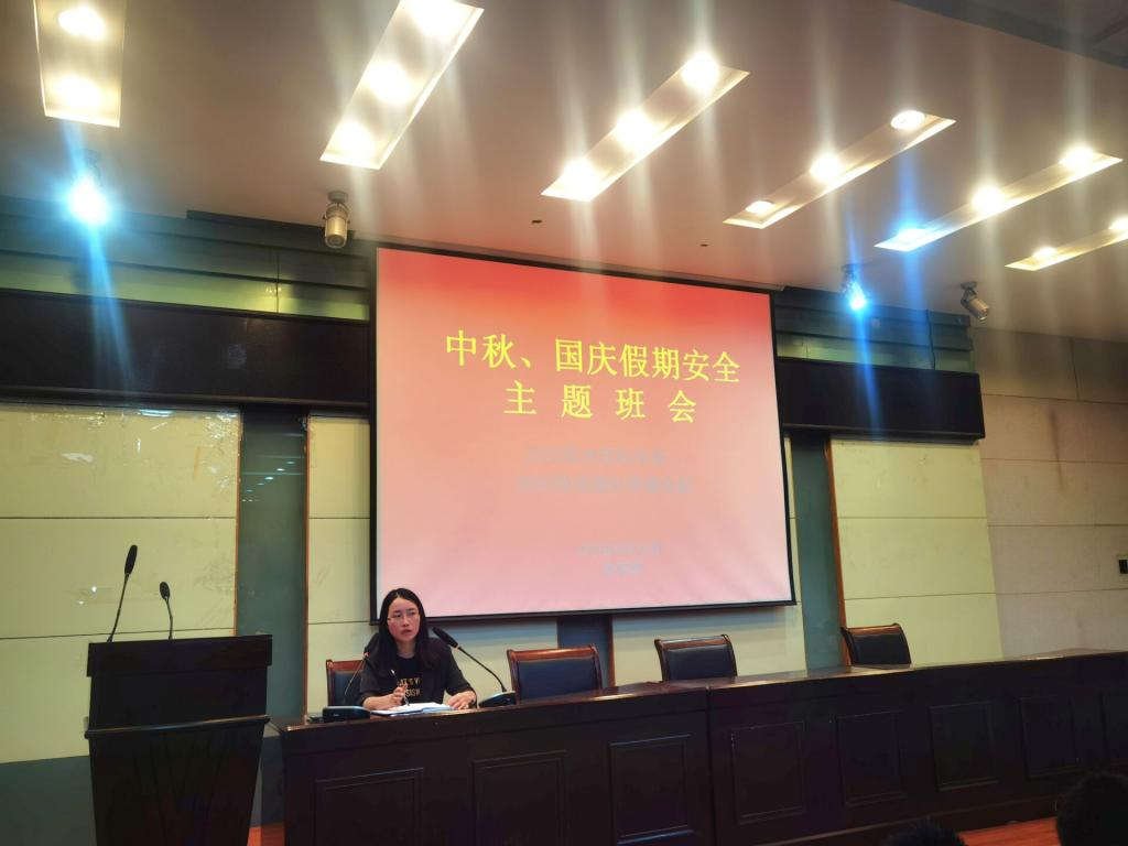 竞彩网