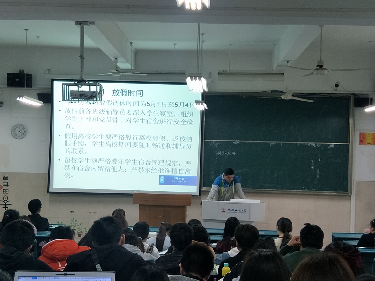 竞彩网