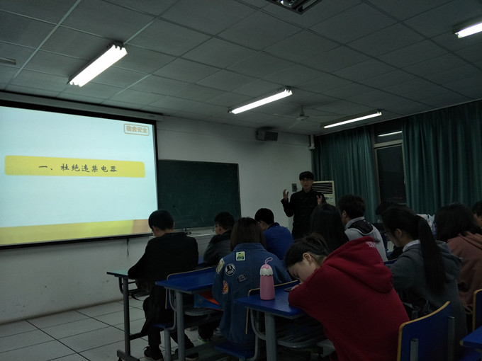 竞彩网