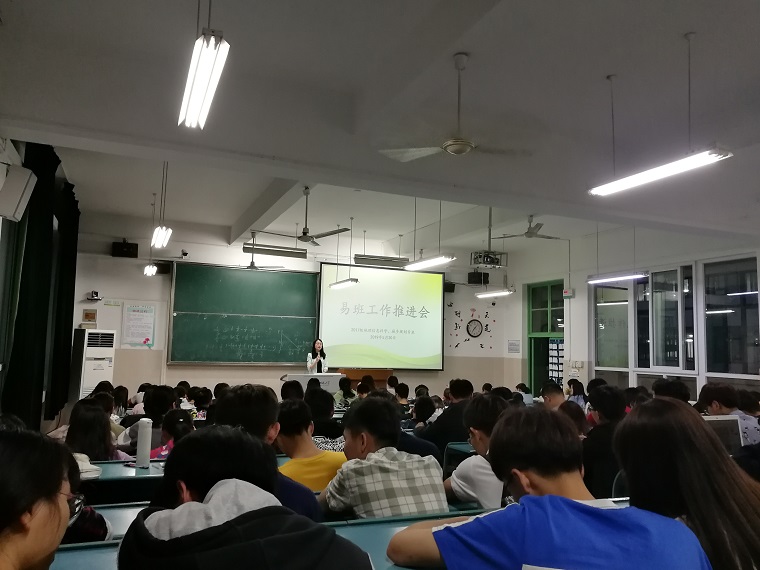 竞彩网