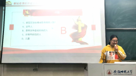 竞彩网