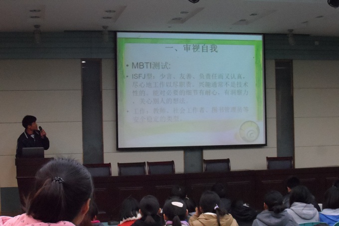 竞彩网