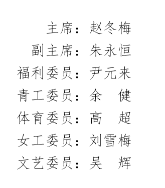 竞彩网