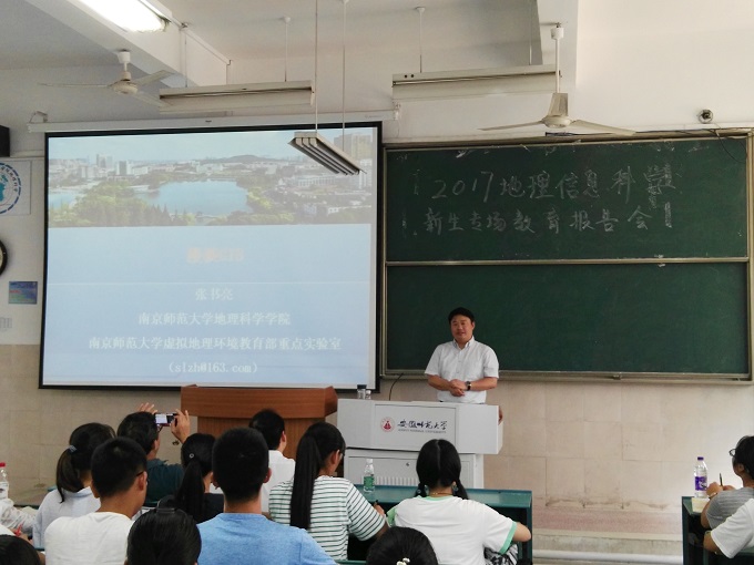竞彩网