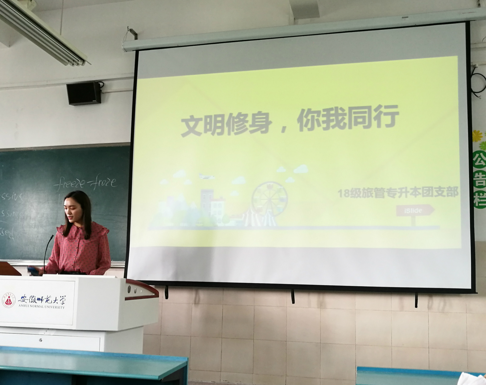 竞彩网