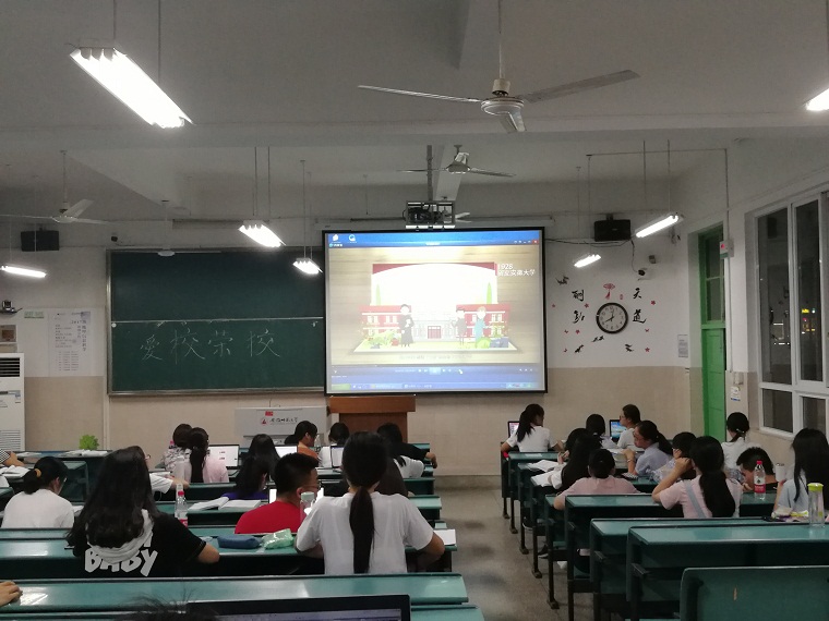 竞彩网