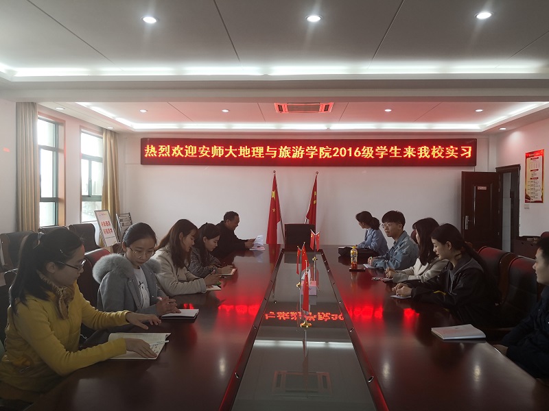 竞彩网