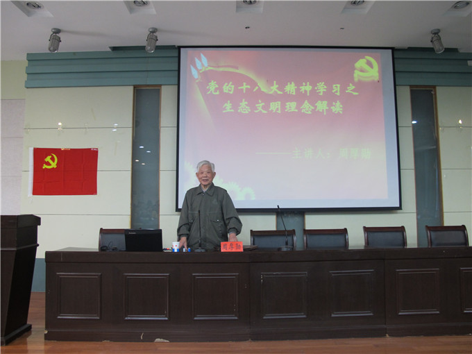 竞彩网