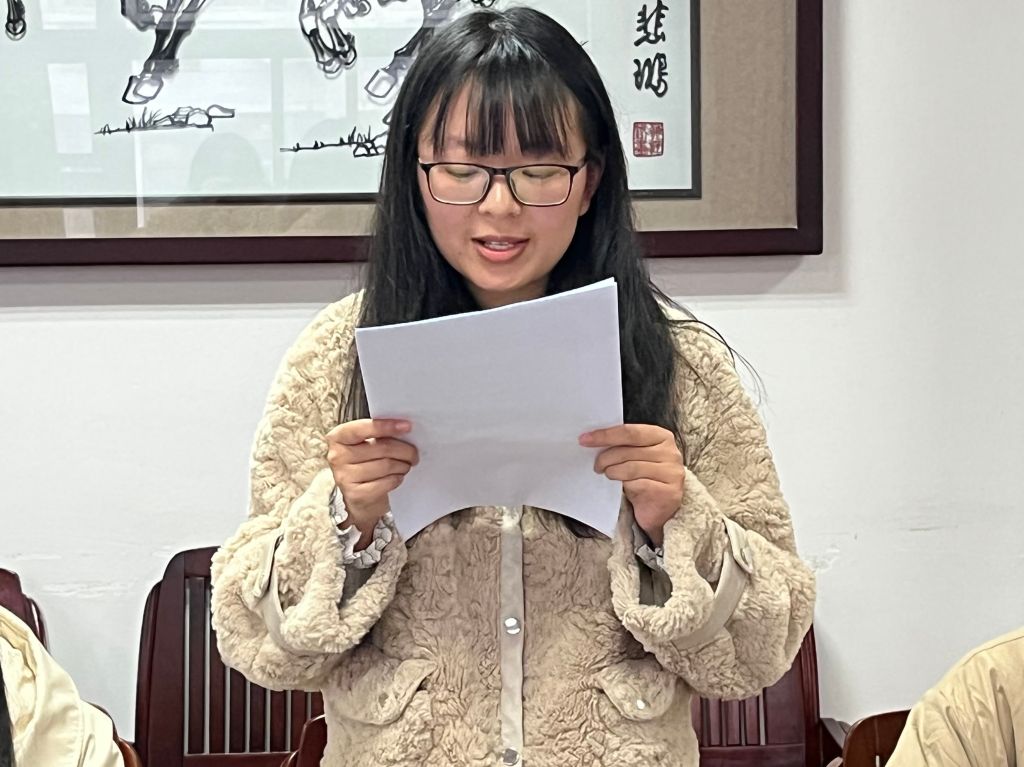 竞彩网