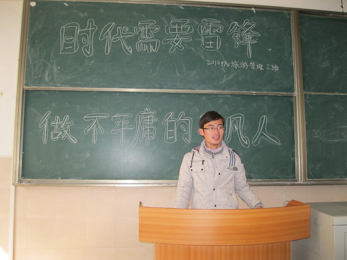 竞彩网