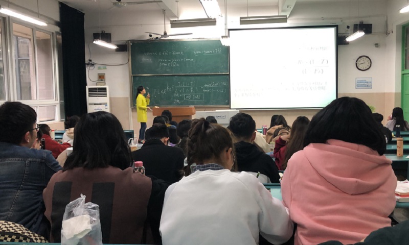 竞彩网