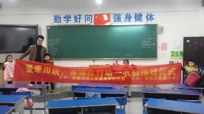 竞彩网