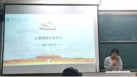 竞彩网